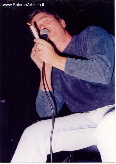 www.ShlomoArtzi.co.il (26)
